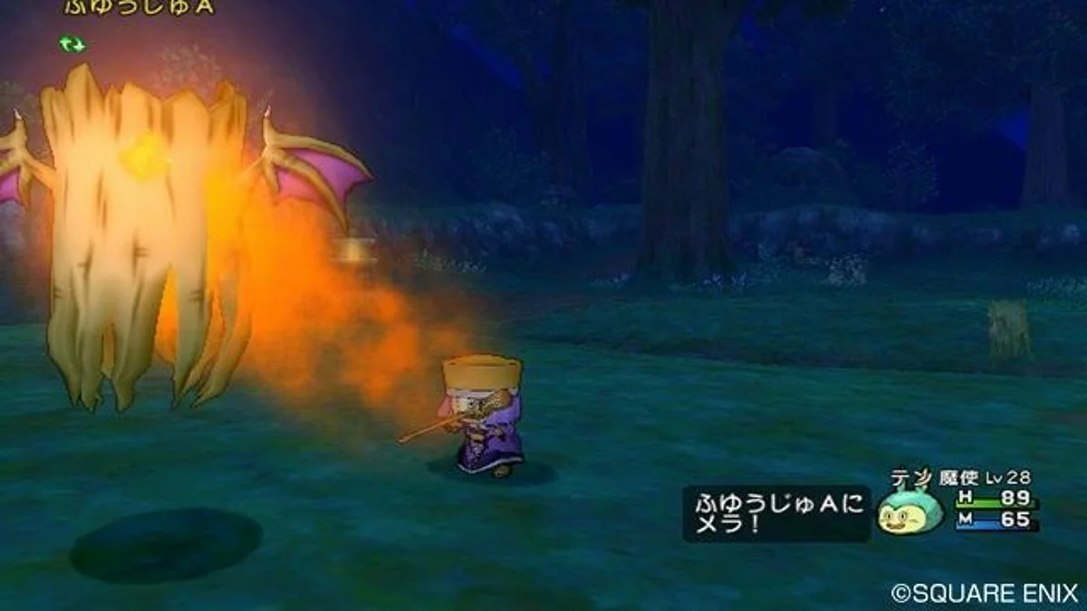 Скриншоты из Dragon Quest 10 / Картинка 43