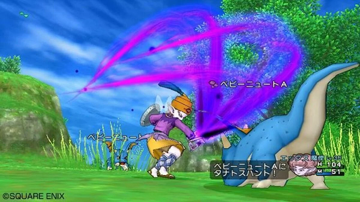 Скриншоты из Dragon Quest 10 / Картинка 45