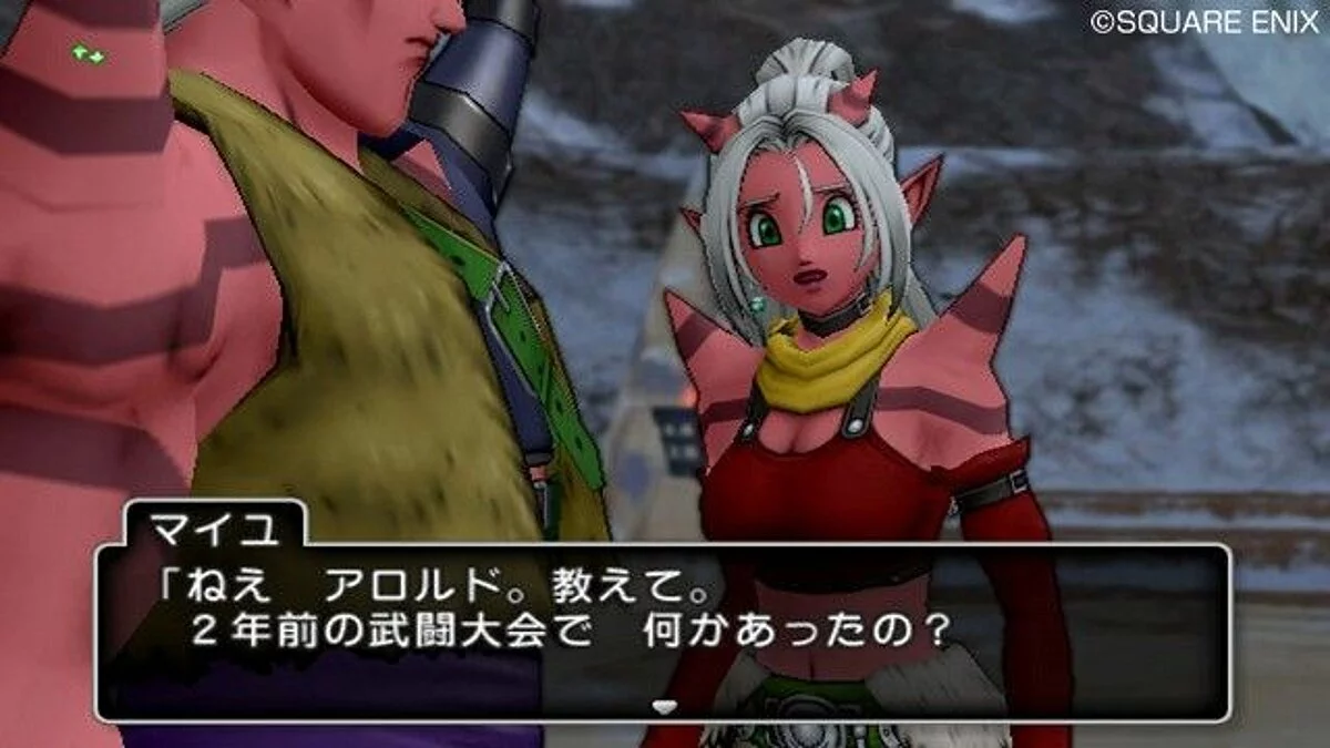 Скриншоты из Dragon Quest 10 / Картинка 142