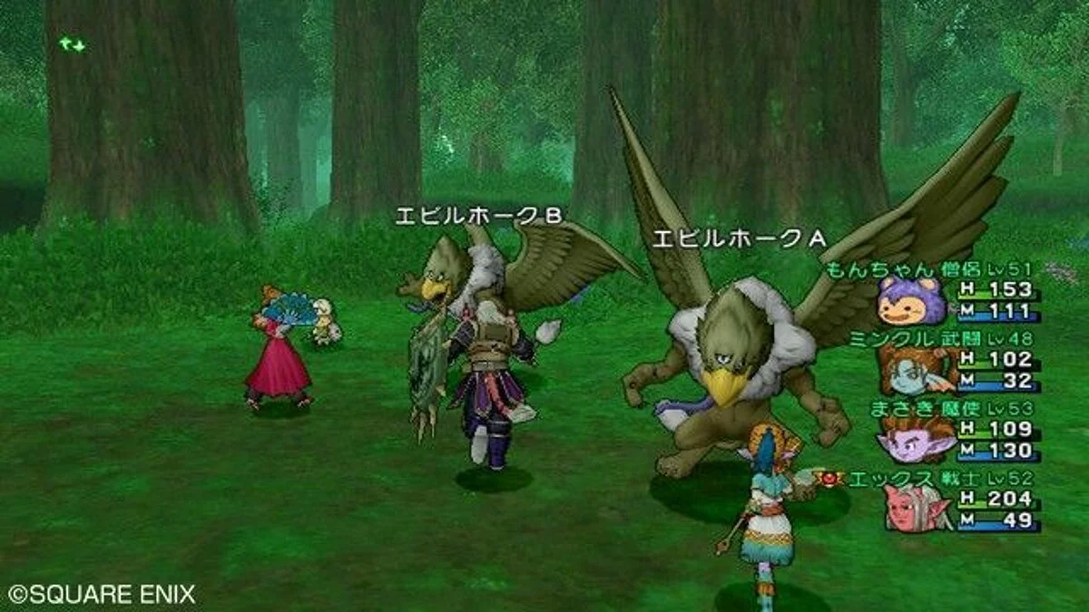 Скриншоты из Dragon Quest 10 / Картинка 65
