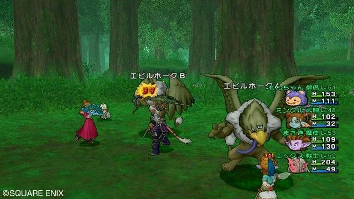 Скриншоты из Dragon Quest 10 / Картинка 66
