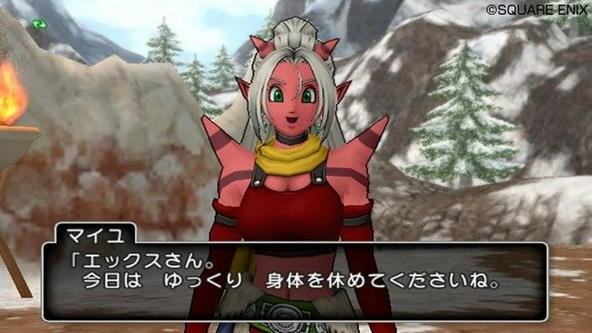 Скриншоты из Dragon Quest 10 / Картинка 139