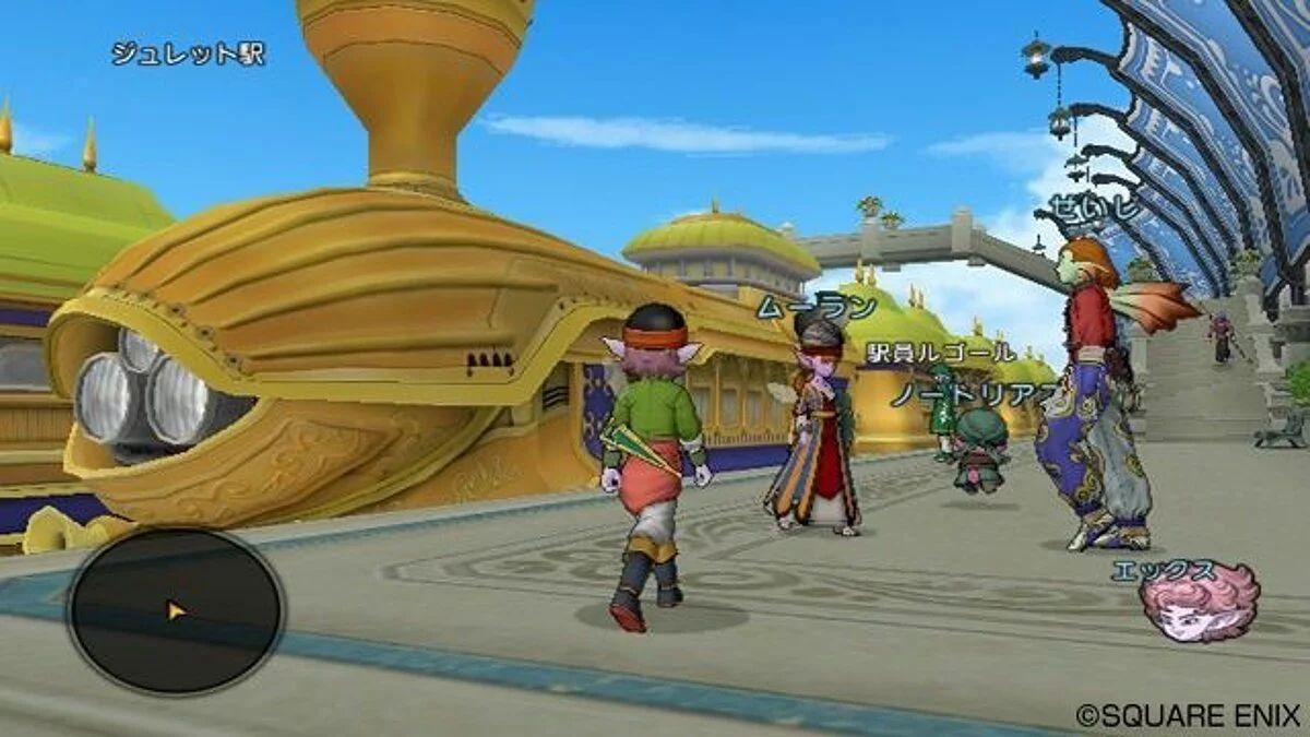 Скриншоты из Dragon Quest 10 / Картинка 100