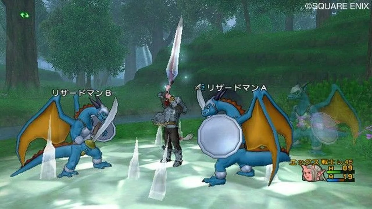 Скриншоты из Dragon Quest 10 / Картинка 155
