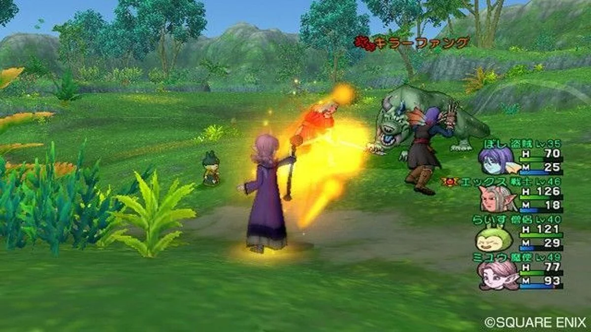 Скриншоты из Dragon Quest 10 / Картинка 166