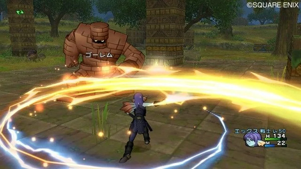 Скриншоты из Dragon Quest 10 / Картинка 156