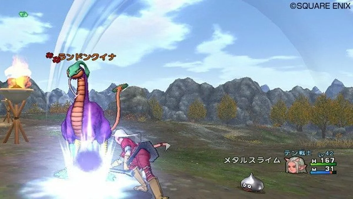 Скриншоты из Dragon Quest 10 / Картинка 167