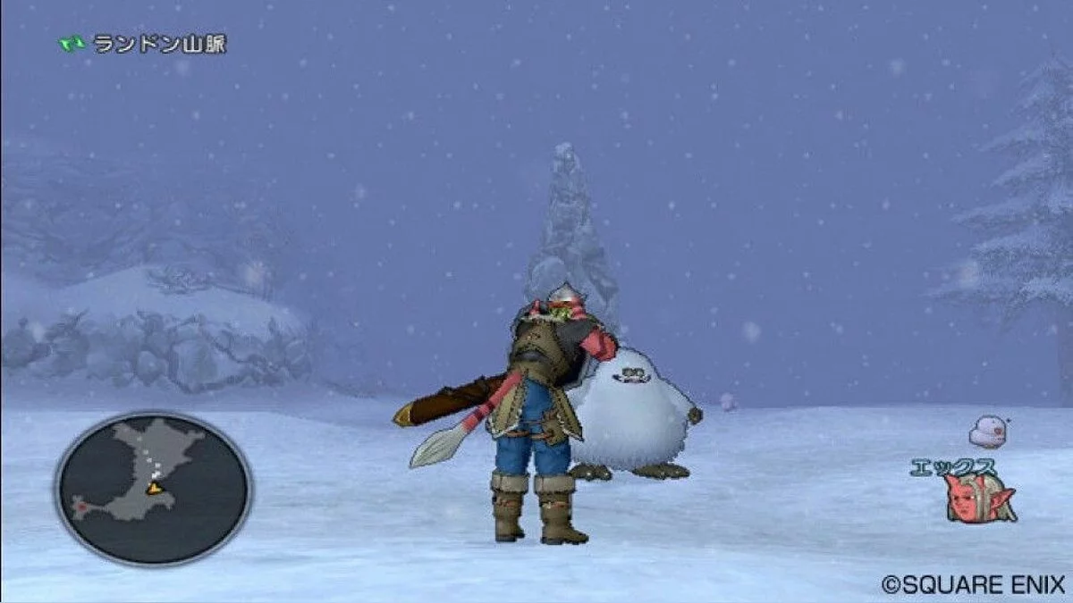 Скриншоты из Dragon Quest 10 / Картинка 146