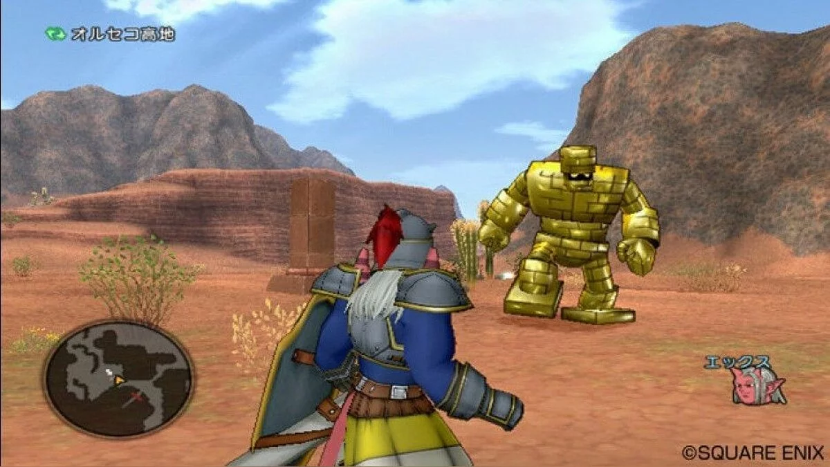 Скриншоты из Dragon Quest 10 / Картинка 151