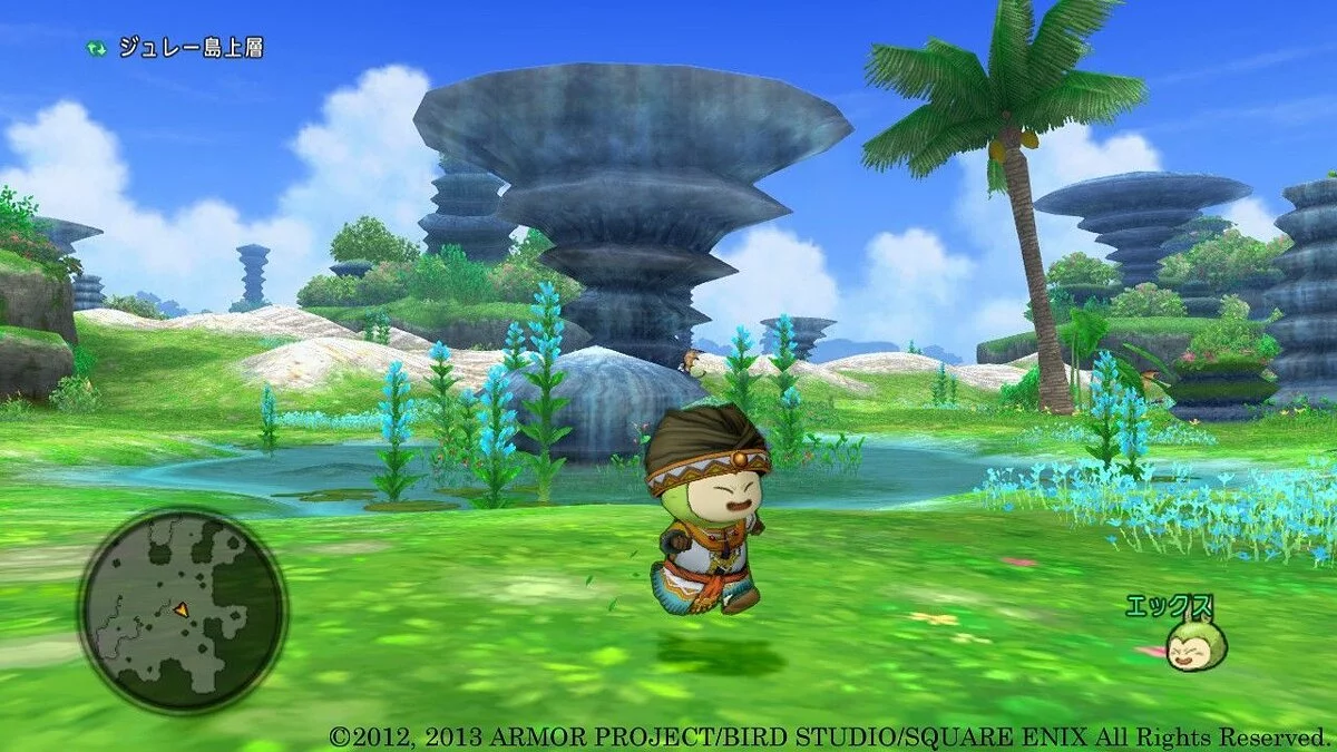 Скриншоты из Dragon Quest 10 / Картинка 185