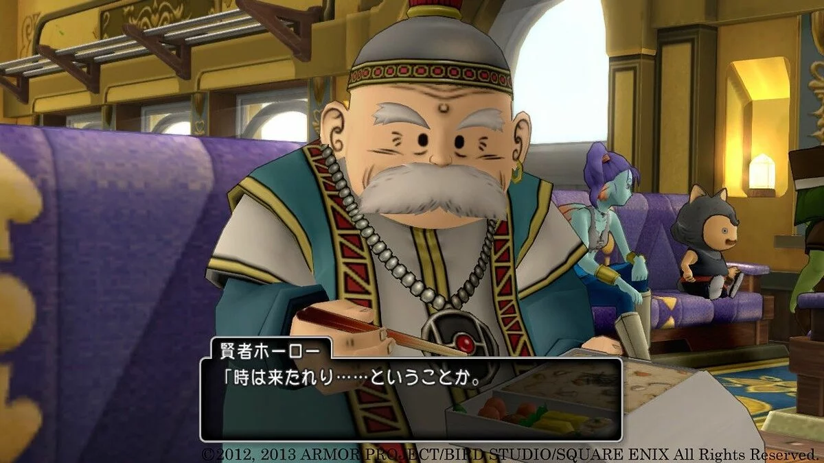 Скриншоты из Dragon Quest 10 / Картинка 188