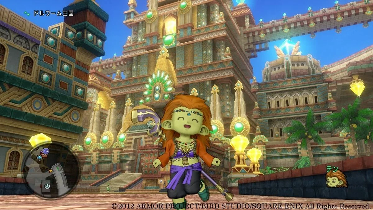 Скриншоты из Dragon Quest 10 / Картинка 170