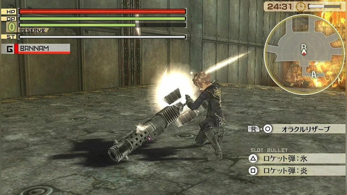 Скриншоты из God Eater 2 / Картинка 80