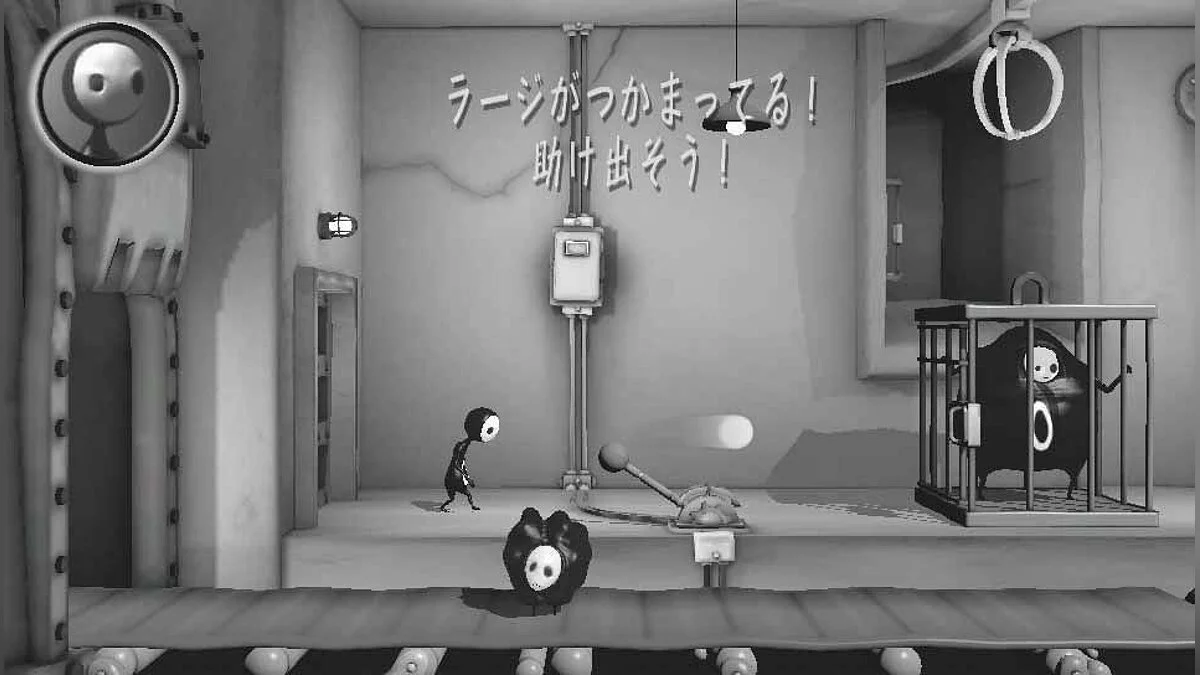 Скриншоты из Escape Plan / Картинка 21