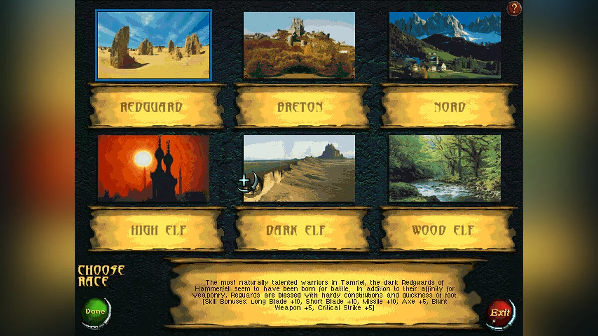 Скриншоты из Elder Scrolls Legend: Battlespire / Картинка 19