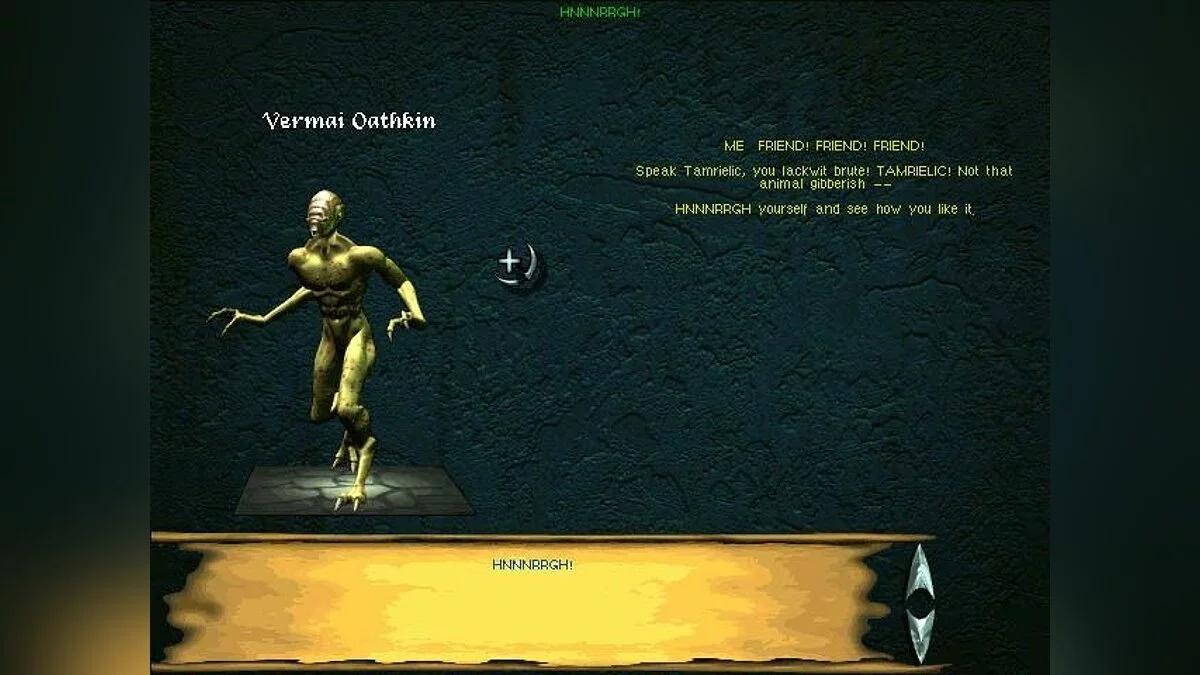 Скриншоты из Elder Scrolls Legend: Battlespire / Картинка 24