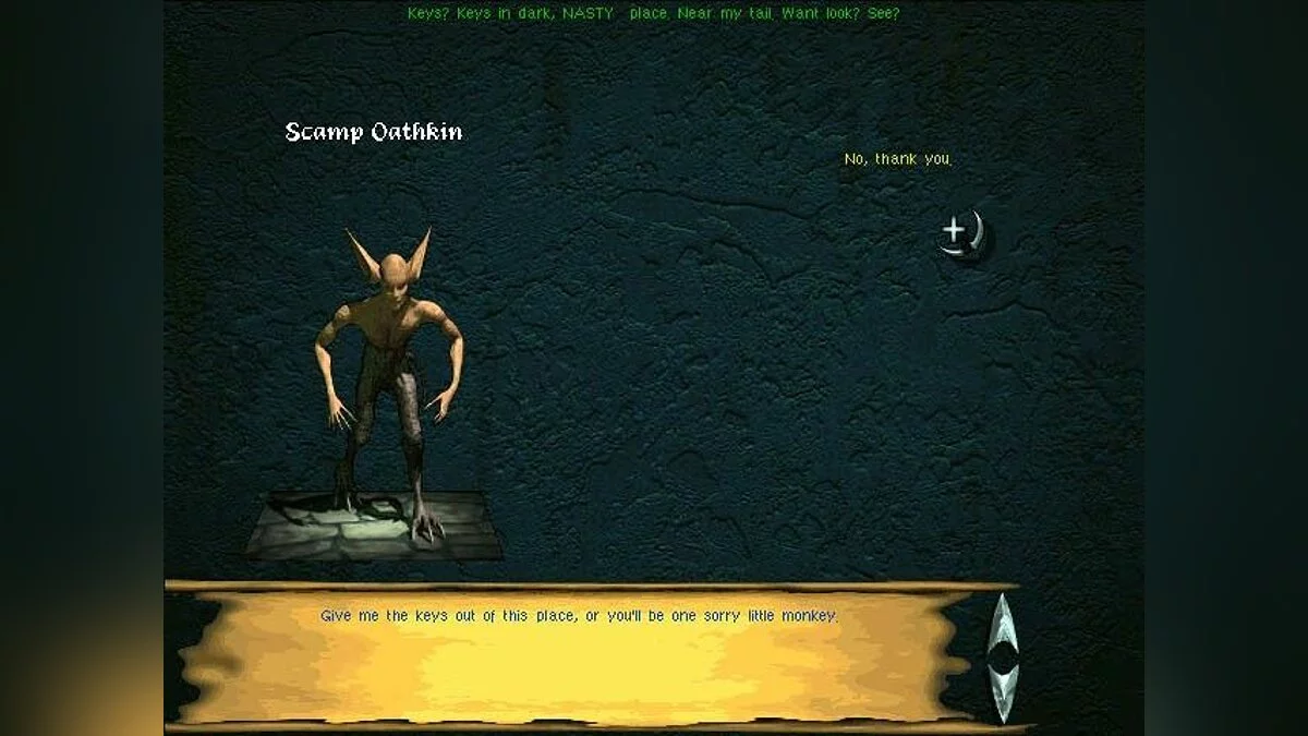Скриншоты из Elder Scrolls Legend: Battlespire / Картинка 30
