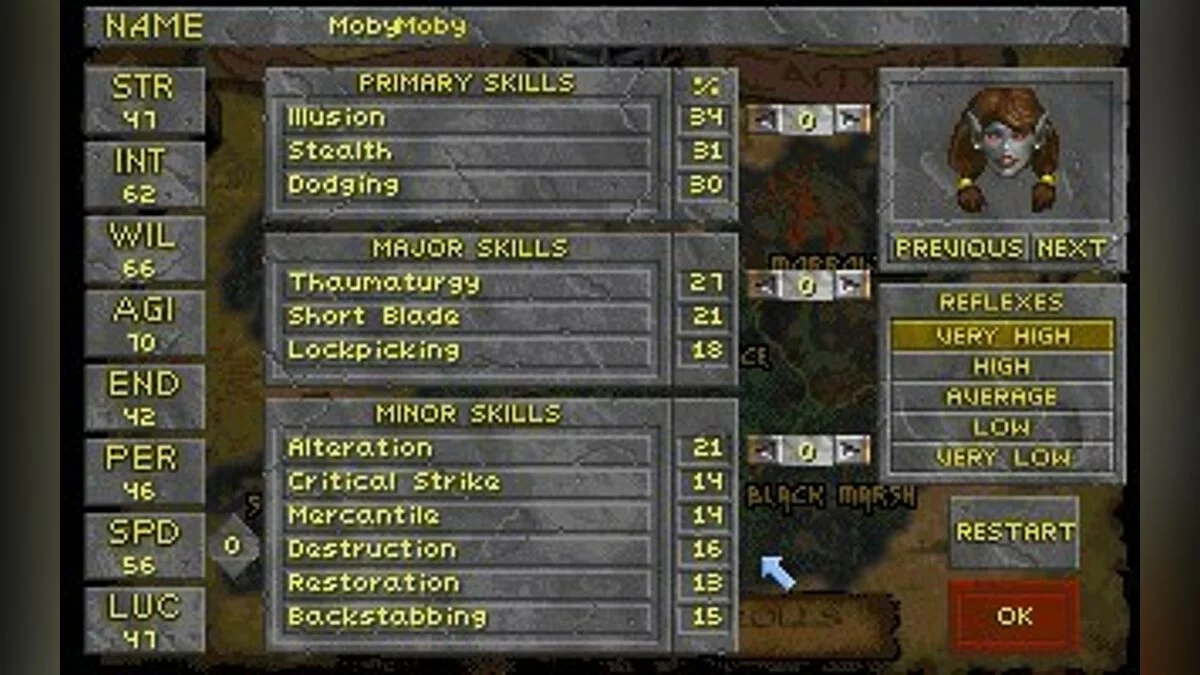Скриншоты из Elder Scrolls 2: Daggerfall / Картинка 15