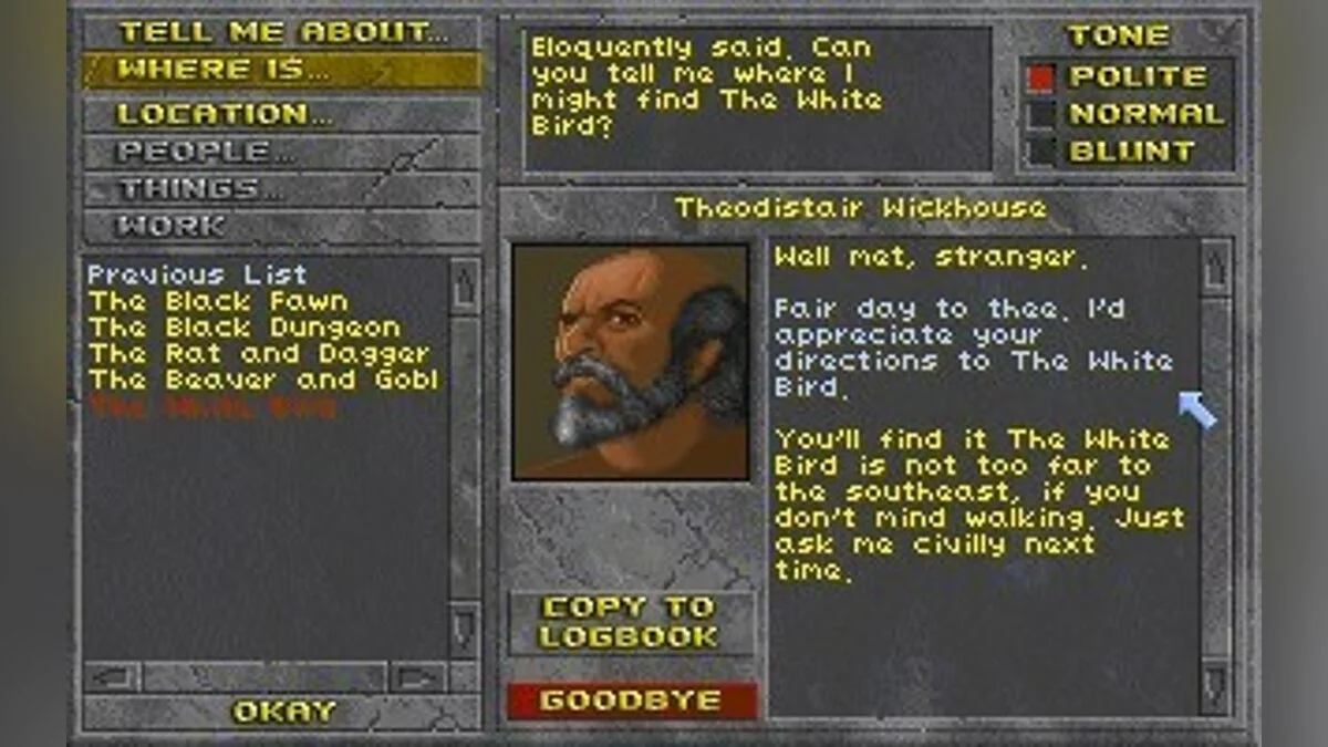 Скриншоты из Elder Scrolls 2: Daggerfall / Картинка 21