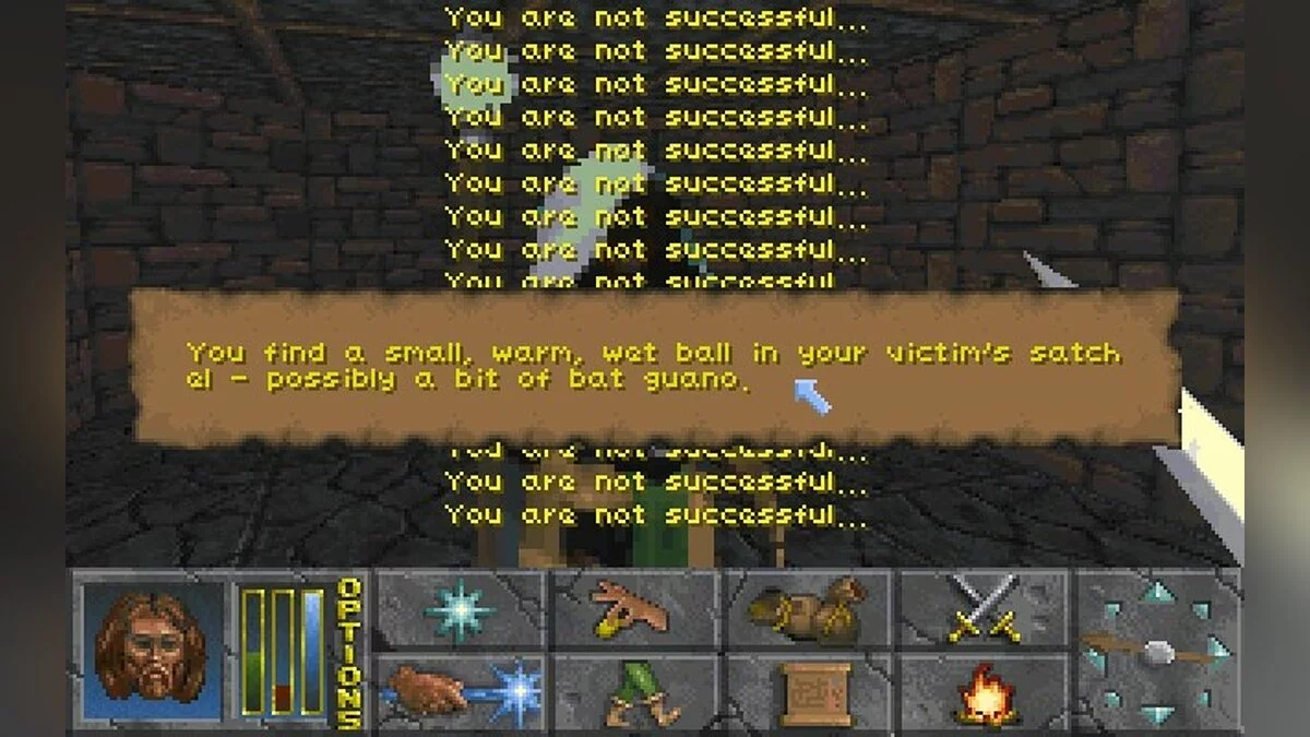 Скриншоты из Elder Scrolls 2: Daggerfall / Картинка 25