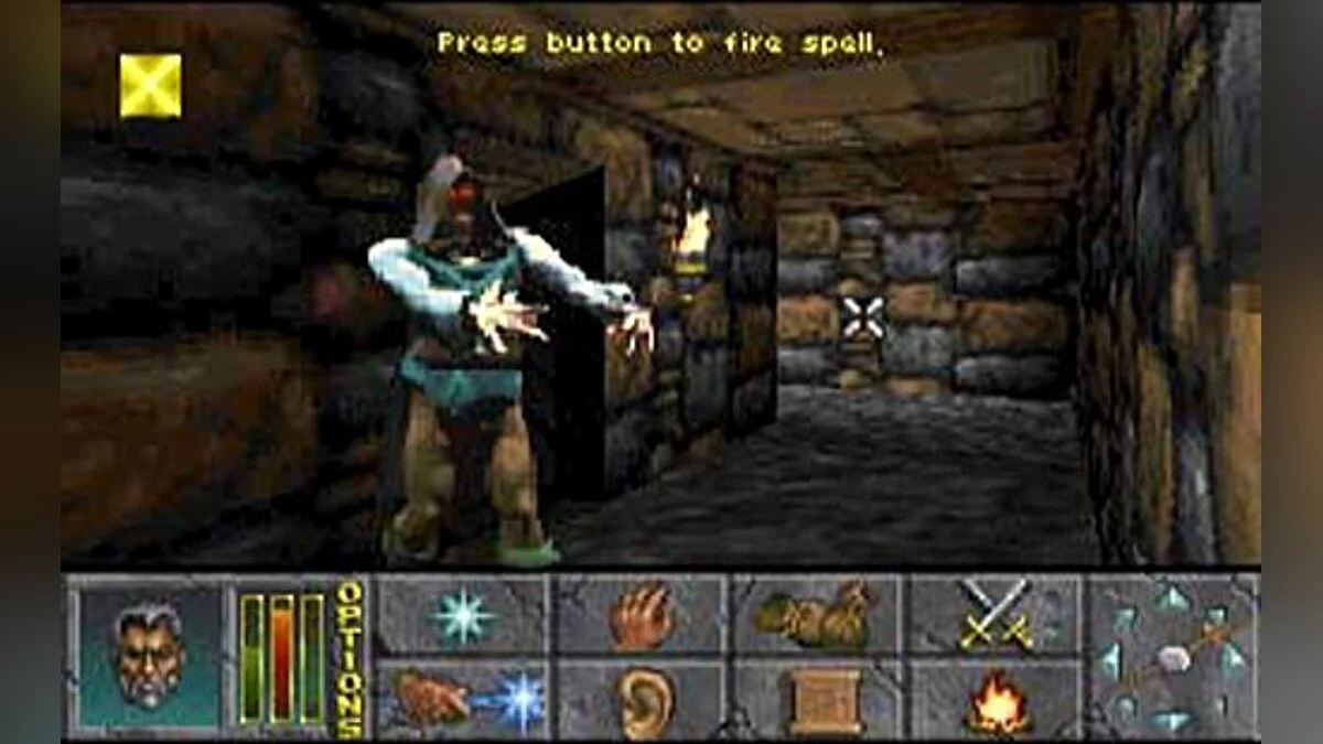 Скриншоты из Elder Scrolls 2: Daggerfall / Картинка 58