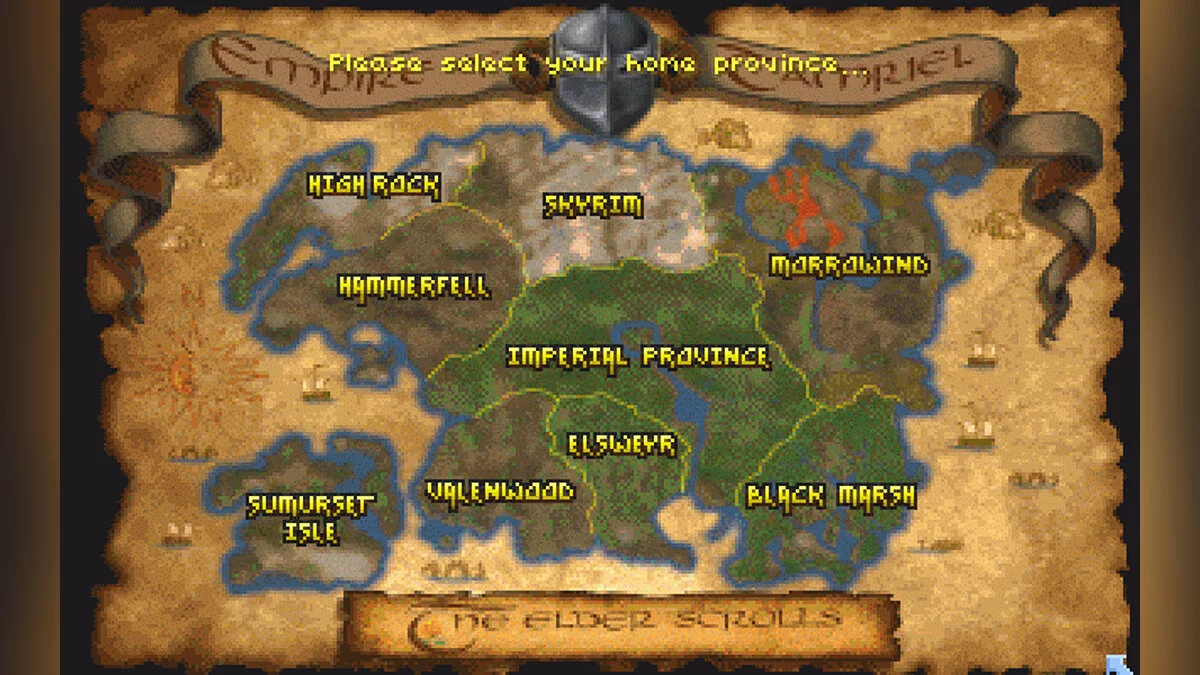 Скриншоты из Elder Scrolls 2: Daggerfall / Картинка 7