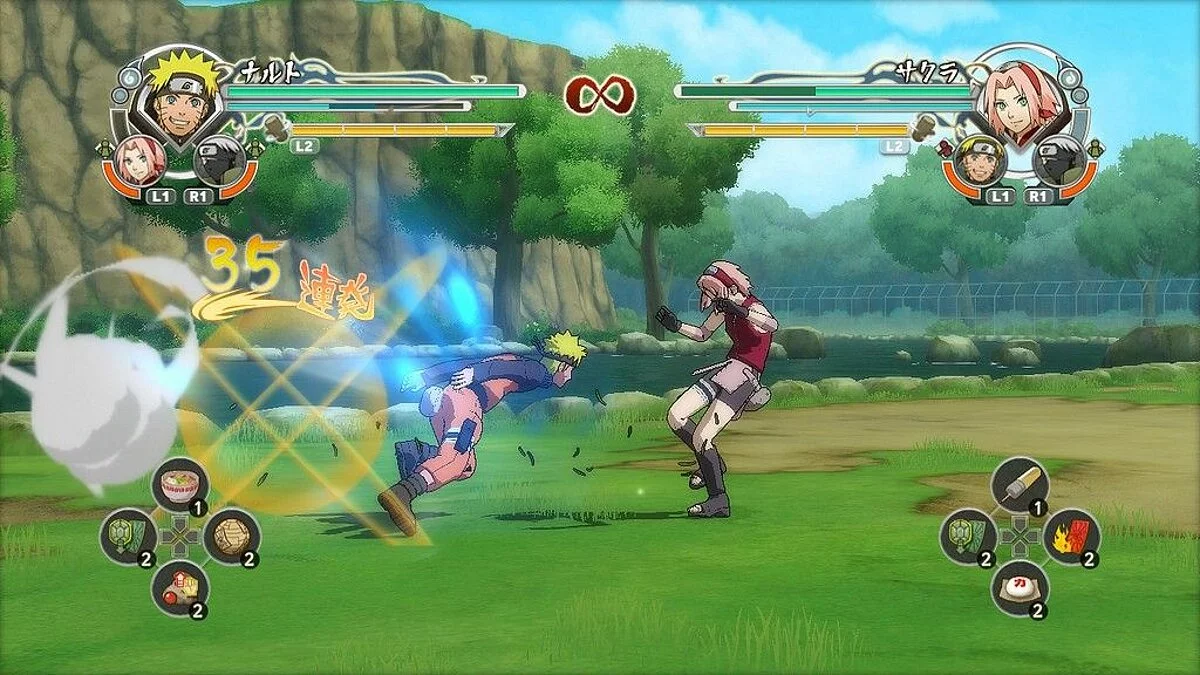 Скриншоты из Naruto Shippuden: Ultimate Ninja Storm Generations / Картинка 22