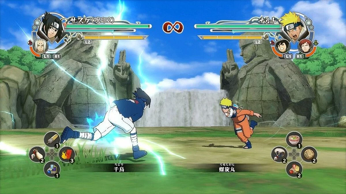 Скриншоты из Naruto Shippuden: Ultimate Ninja Storm Generations / Картинка 23