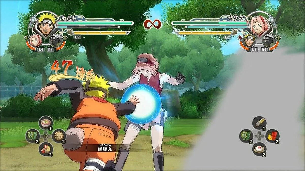 Скриншоты из Naruto Shippuden: Ultimate Ninja Storm Generations / Картинка 24