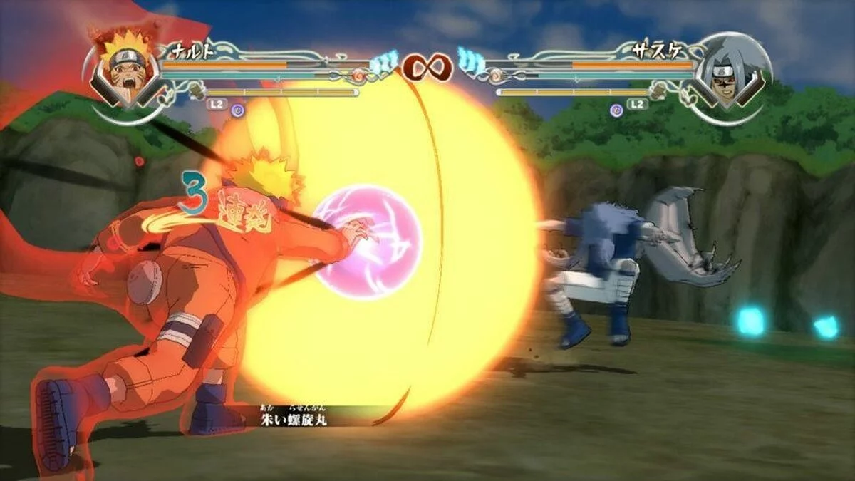 Скриншоты из Naruto Shippuden: Ultimate Ninja Storm Generations / Картинка 25