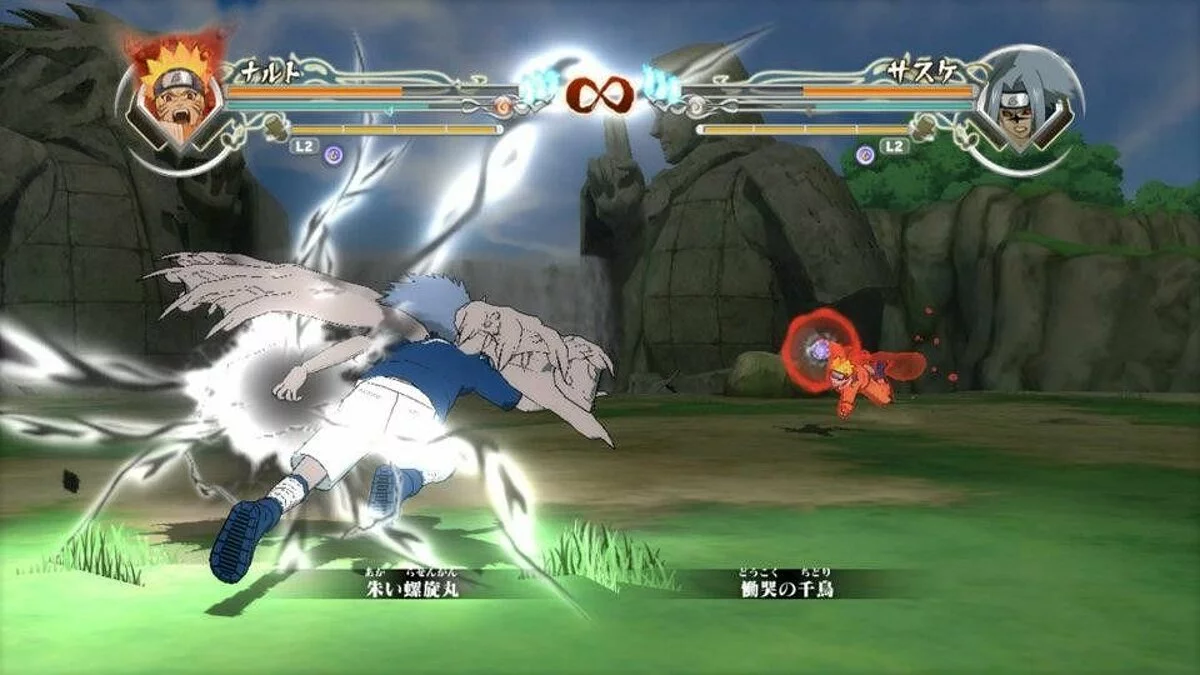 Скриншоты из Naruto Shippuden: Ultimate Ninja Storm Generations / Картинка 31