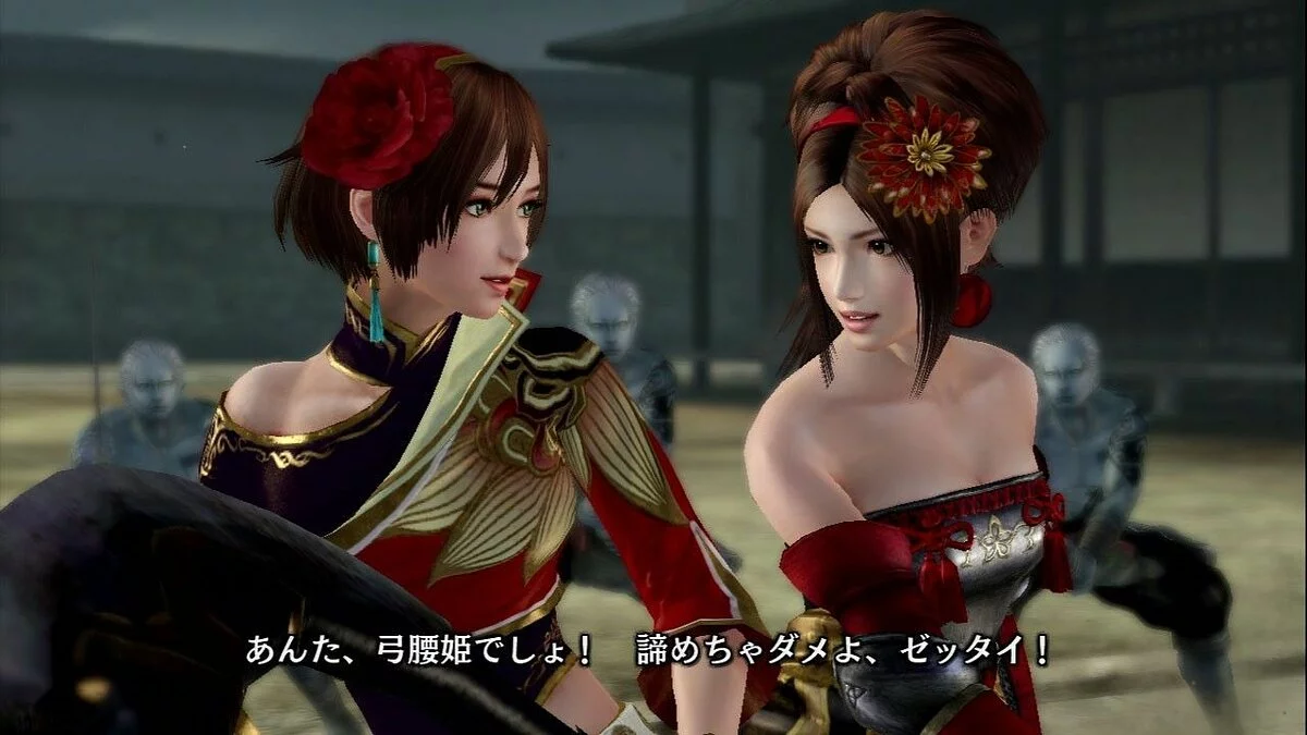 Скриншоты из Warriors Orochi 2 / Картинка 16
