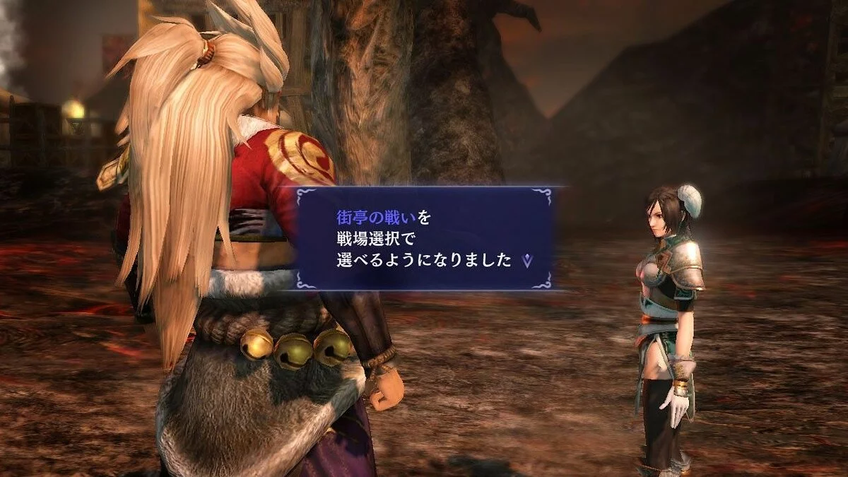 Скриншоты из Warriors Orochi 2 / Картинка 4