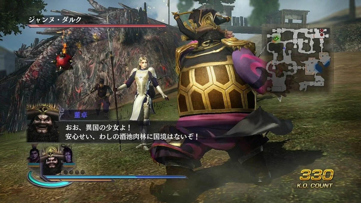 Скриншоты из Warriors Orochi 2 / Картинка 81