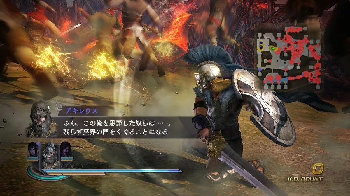 Скриншоты из Warriors Orochi 2 / Картинка 84