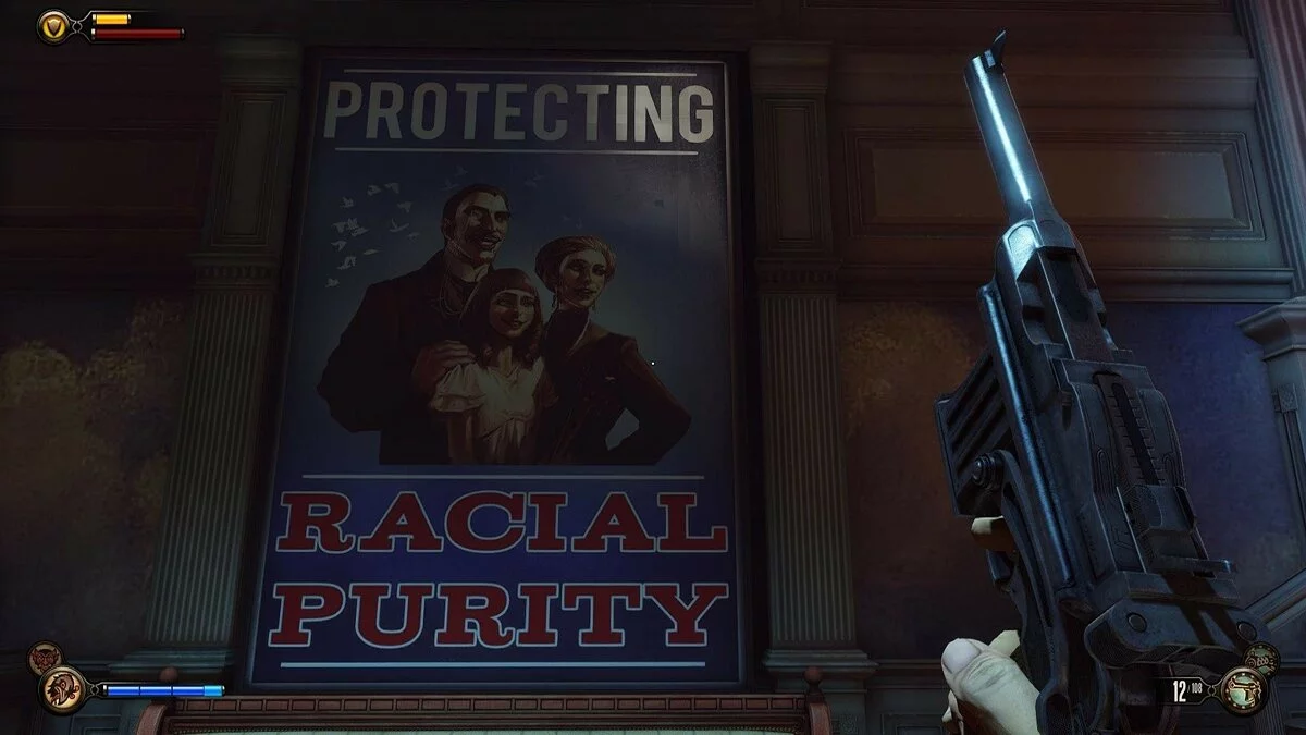 Скриншоты из BioShock Infinite / Картинка 104