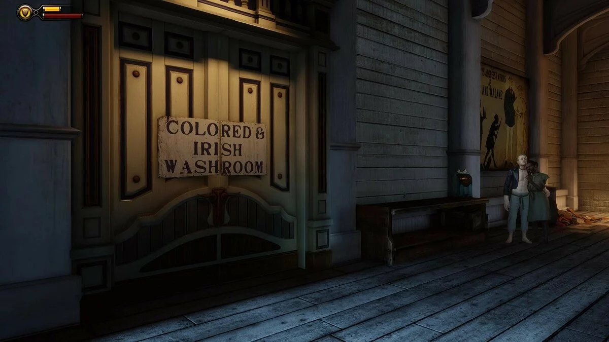 Скриншоты из BioShock Infinite / Картинка 117