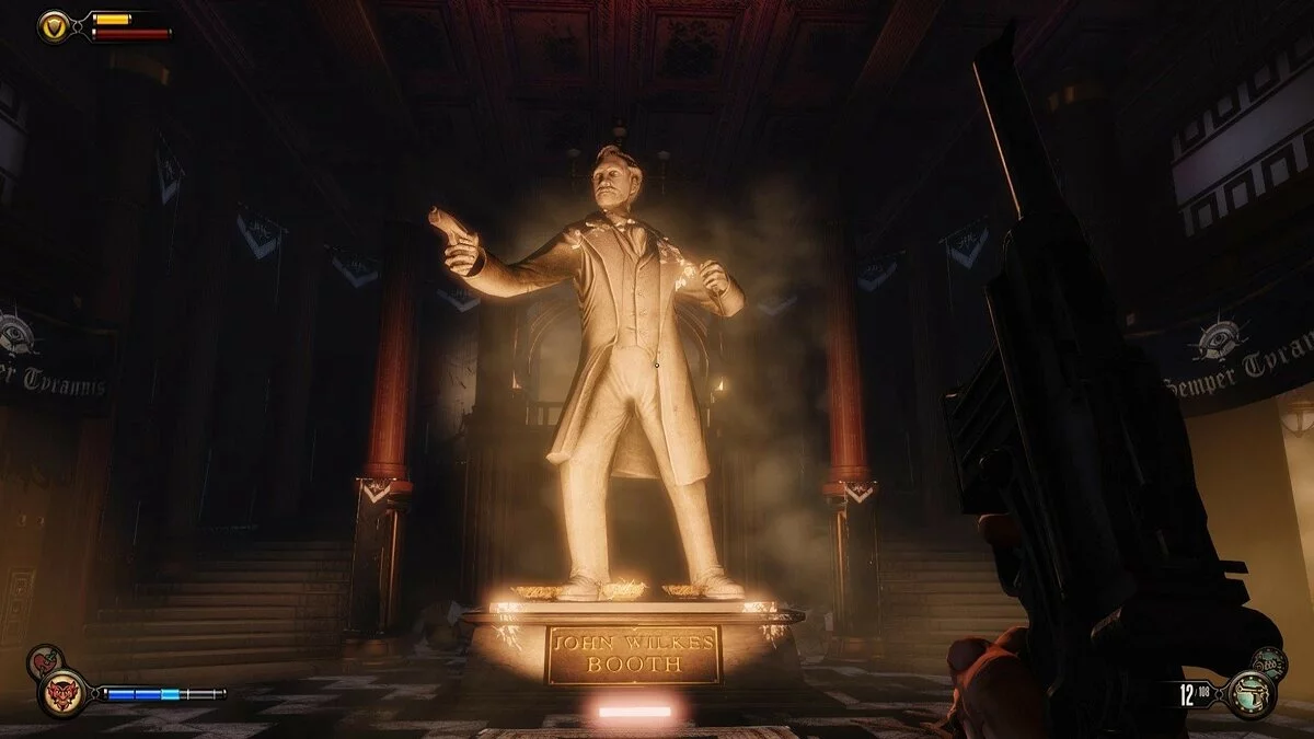 Скриншоты из BioShock Infinite / Картинка 171