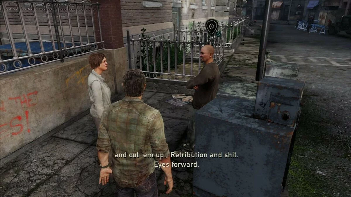 Скриншоты из The Last of Us / Картинка 240