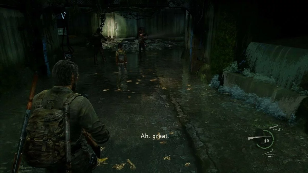 Скриншоты из The Last of Us / Картинка 253