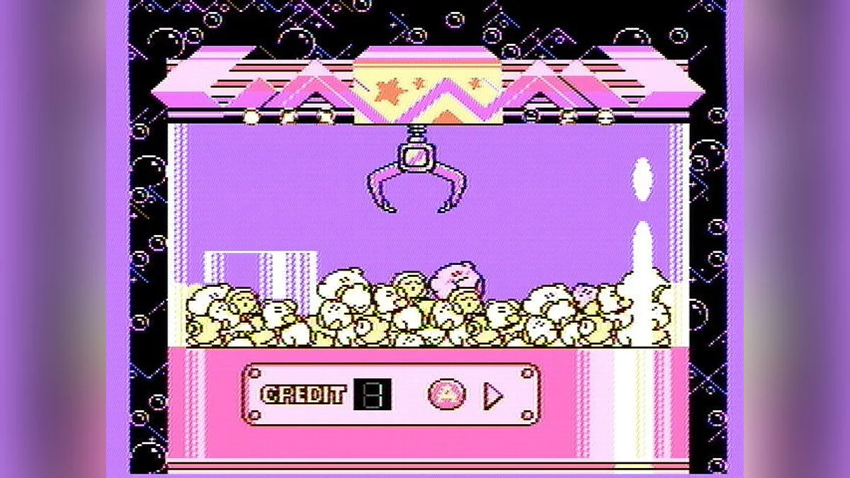 Скриншоты из Kirby's Adventure / Картинка 29