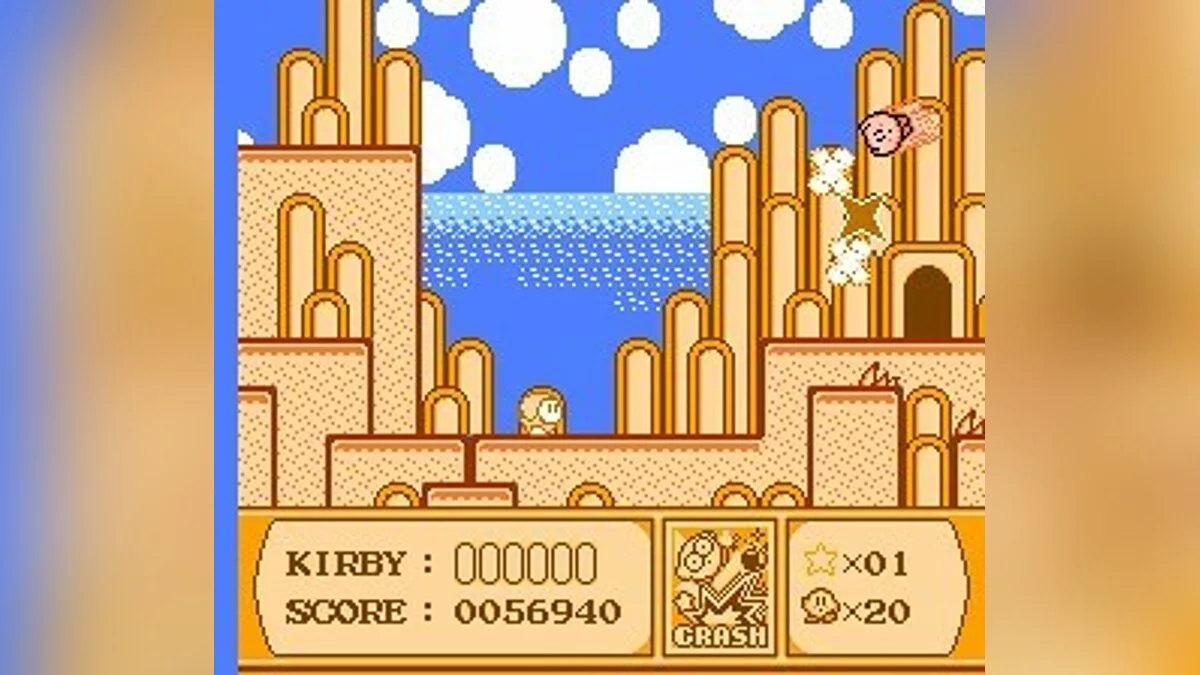 Скриншоты из Kirby's Adventure / Картинка 44