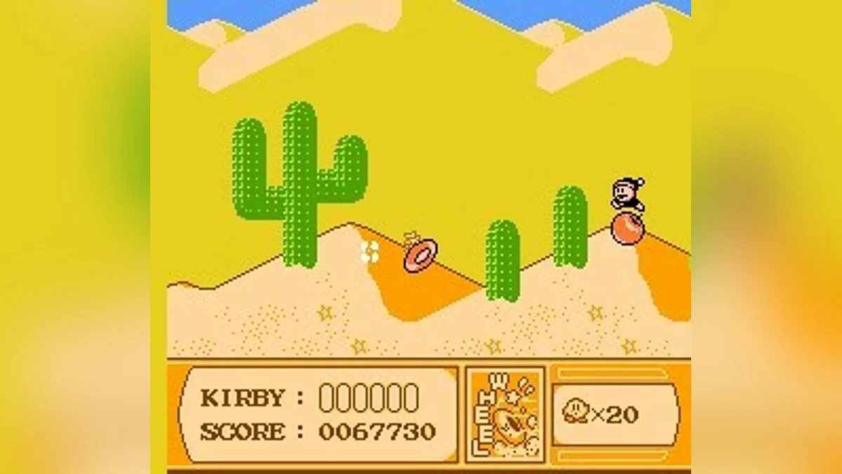 Скриншоты из Kirby's Adventure / Картинка 47