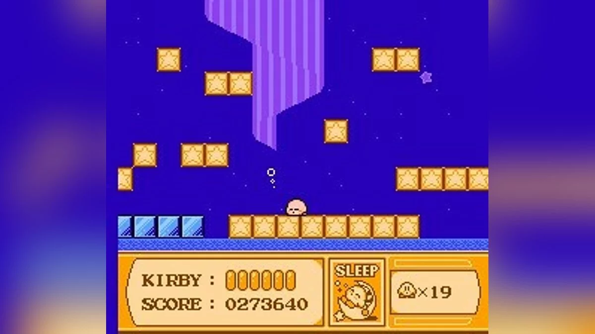 Скриншоты из Kirby's Adventure / Картинка 57