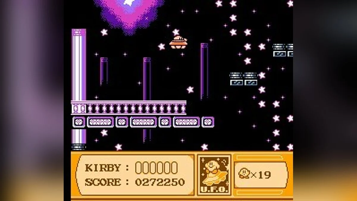 Скриншоты из Kirby's Adventure / Картинка 56