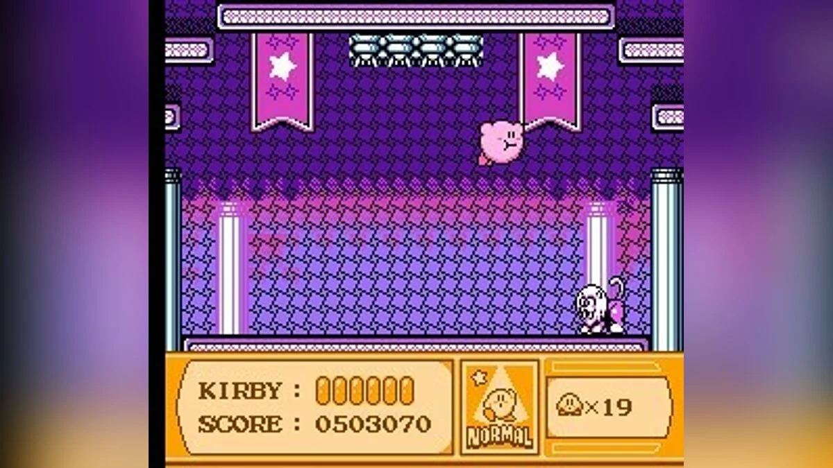 Скриншоты из Kirby's Adventure / Картинка 61
