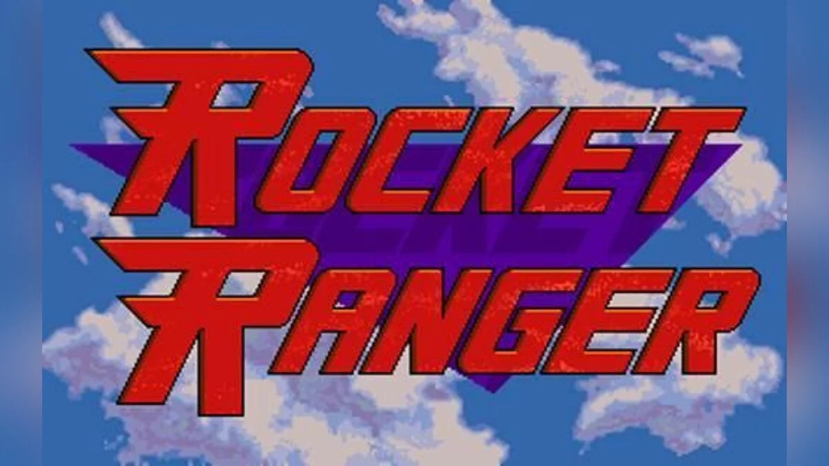 Скриншоты из Rocket Ranger / Картинка 1