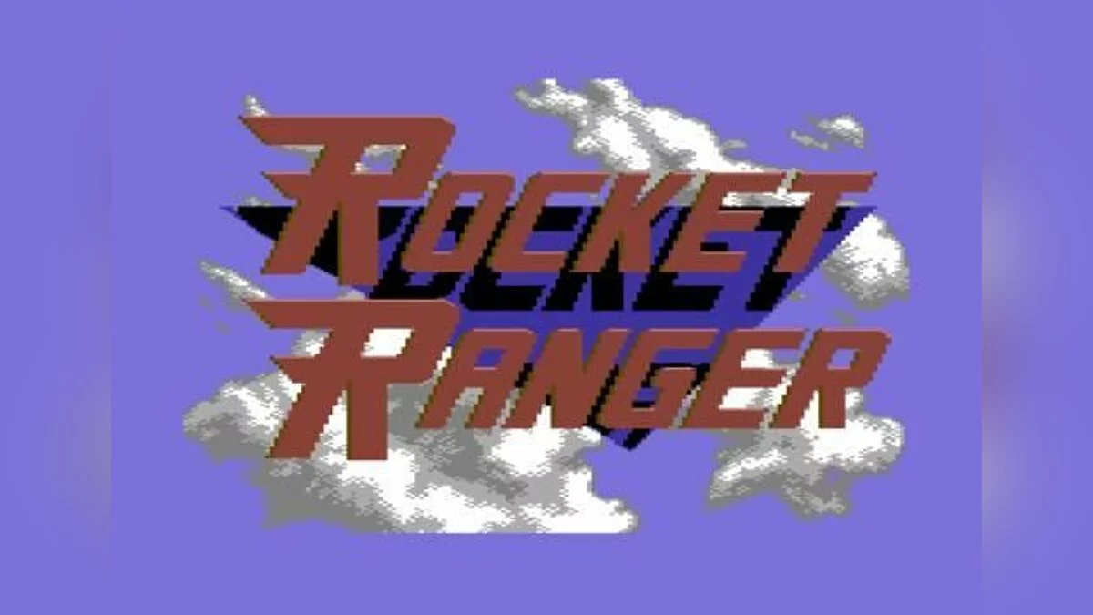 Скриншоты из Rocket Ranger / Картинка 49