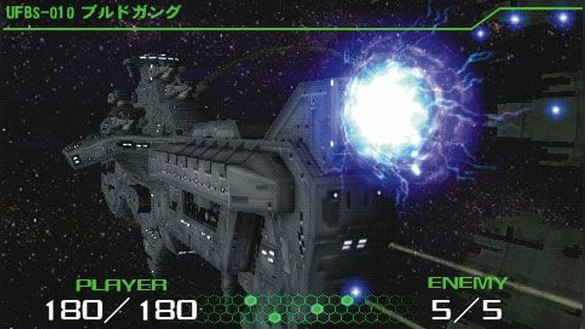 Скриншоты из R-Type Command / Картинка 21