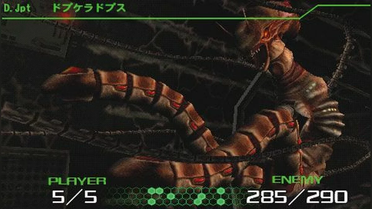 Скриншоты из R-Type Command / Картинка 22